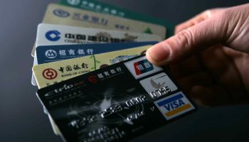 thẻ ngân hàng Trung Quốc